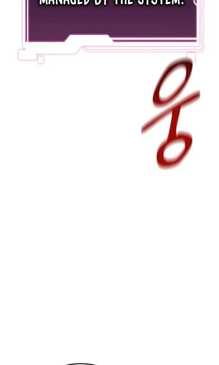 Auto Hunting Chapter 172 Page 23