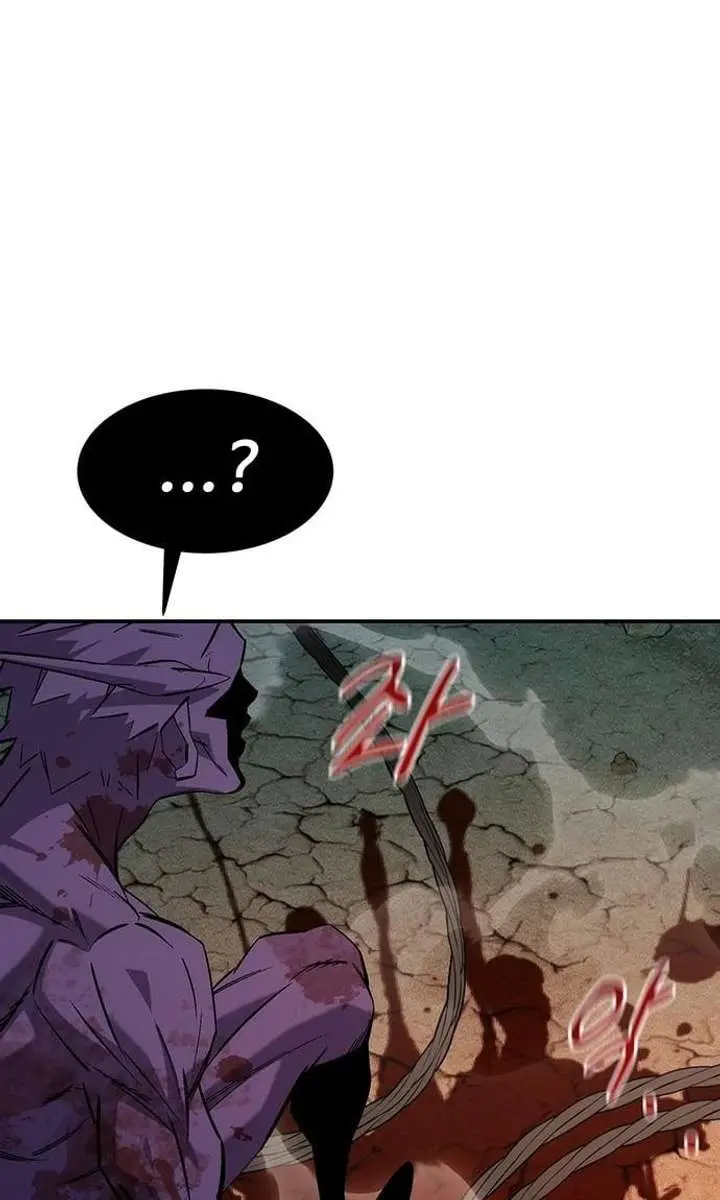 Auto Hunting Chapter 172 Page 32