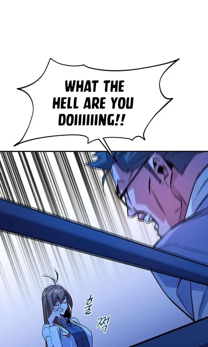 Auto Hunting Chapter 172 Page 42