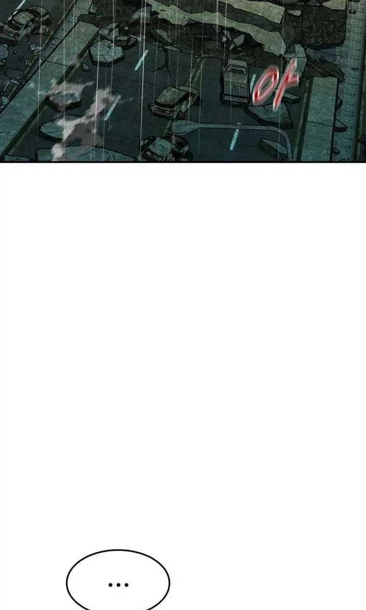 Auto Hunting Chapter 172 Page 76