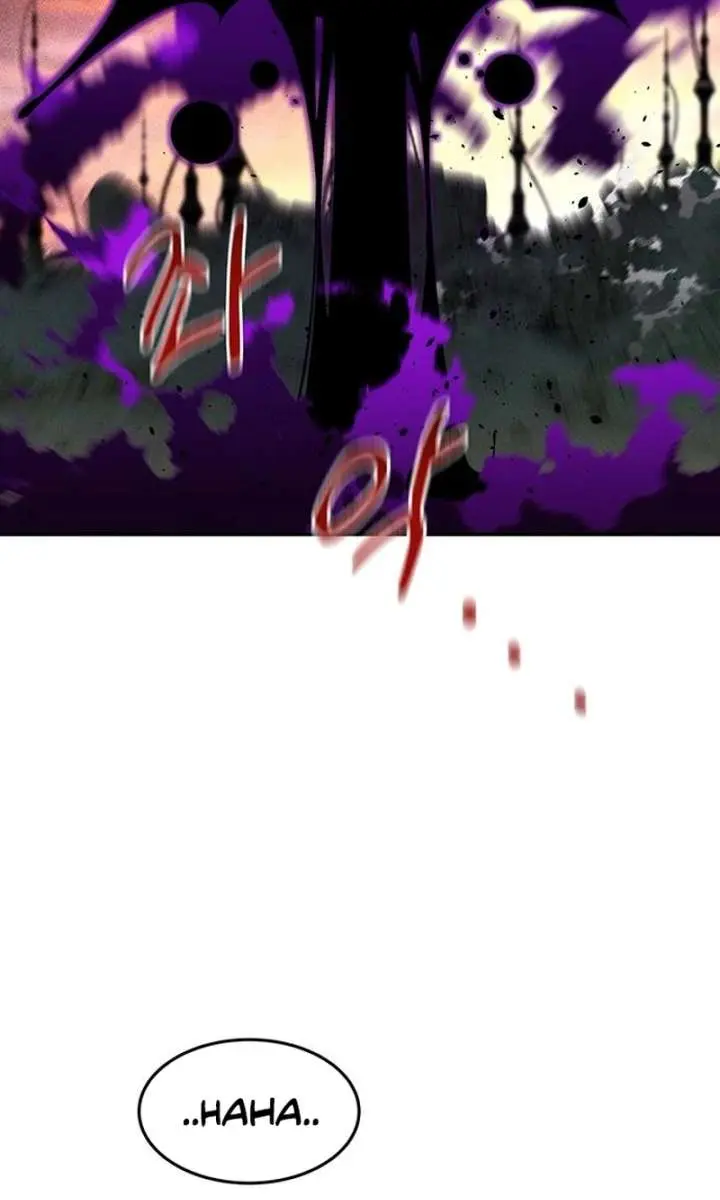 Auto Hunting Chapter 173 Page 72