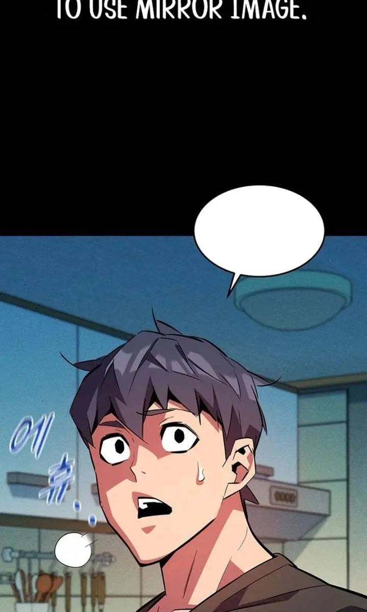 Auto Hunting Chapter 173 Page 118