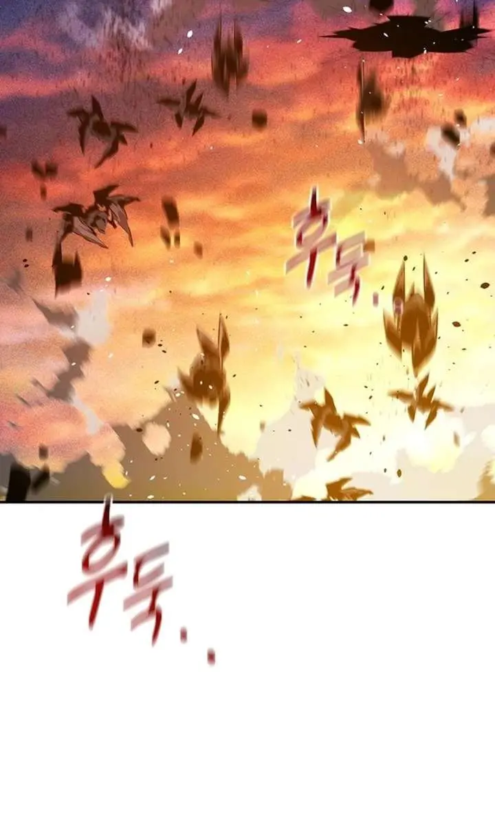 Auto Hunting Chapter 173 Page 136