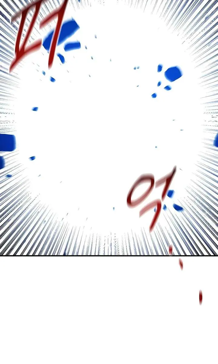 Auto Hunting Chapter 174 Page 28