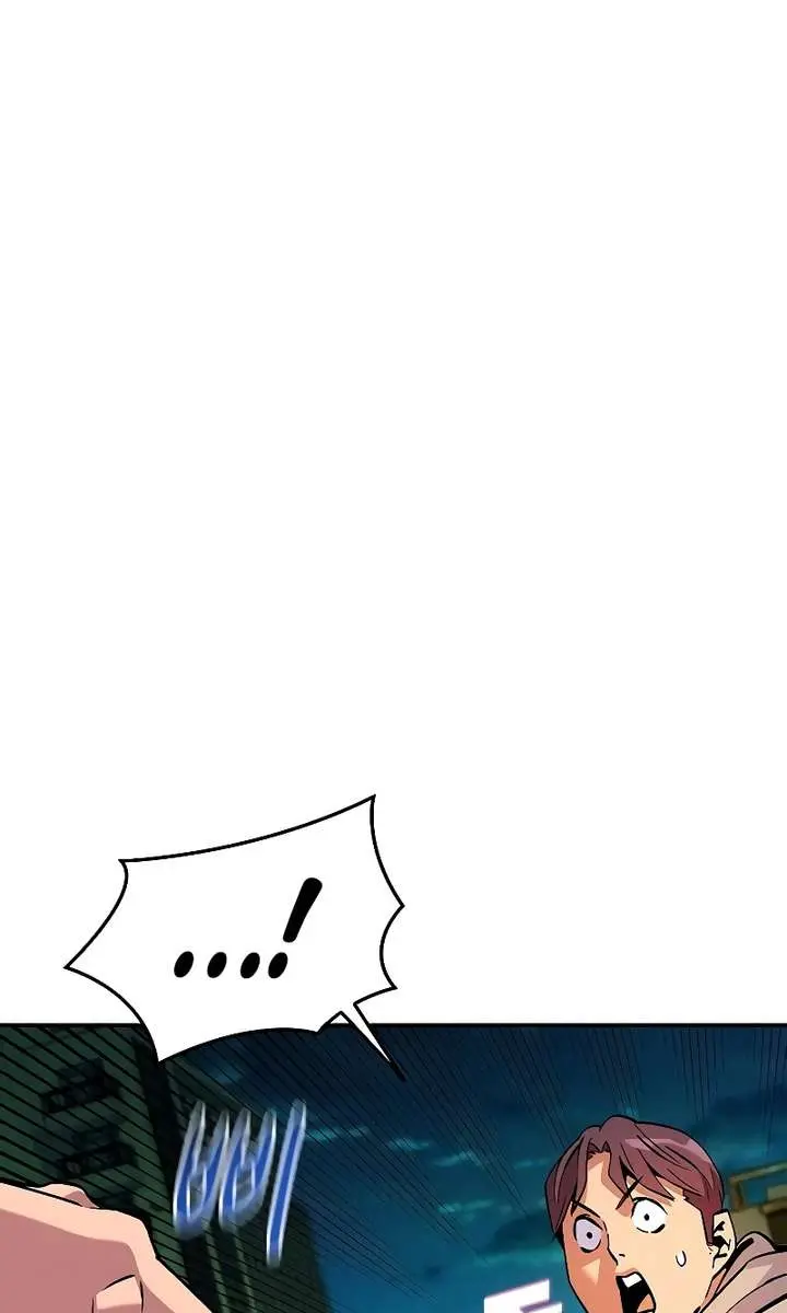 Auto Hunting Chapter 174 Page 104