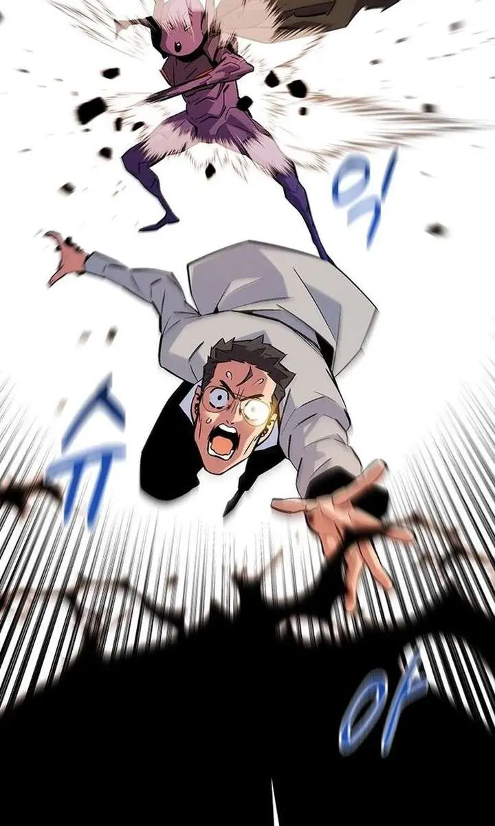 Auto Hunting Chapter 175 Page 21