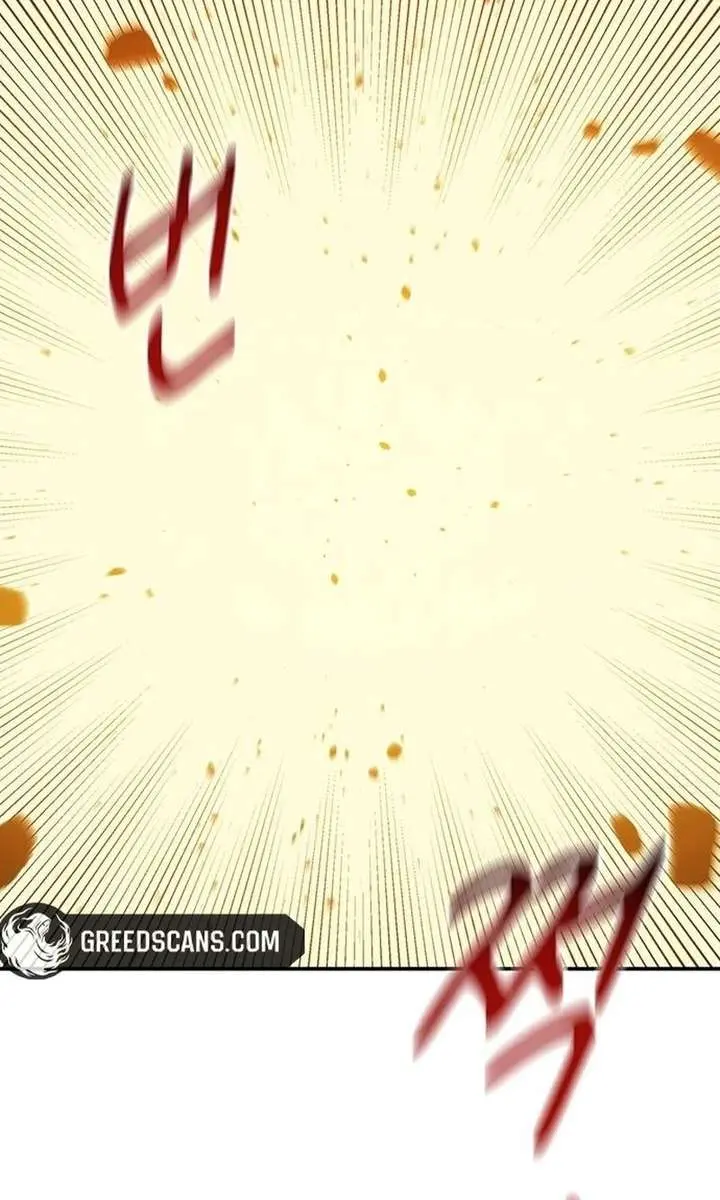 Auto Hunting Chapter 175 Page 23