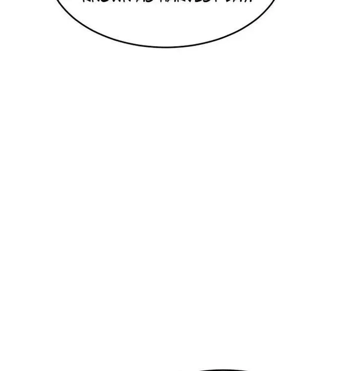 Auto Hunting Chapter 175 Page 31