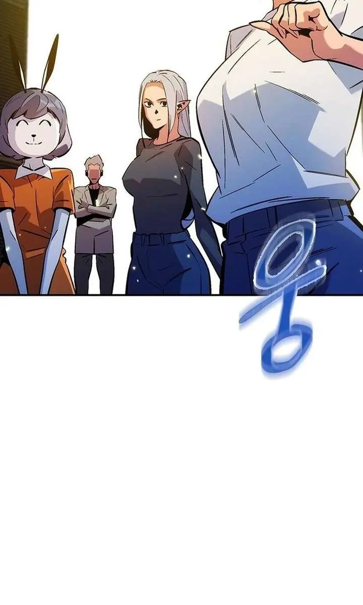 Auto Hunting Chapter 175 Page 63