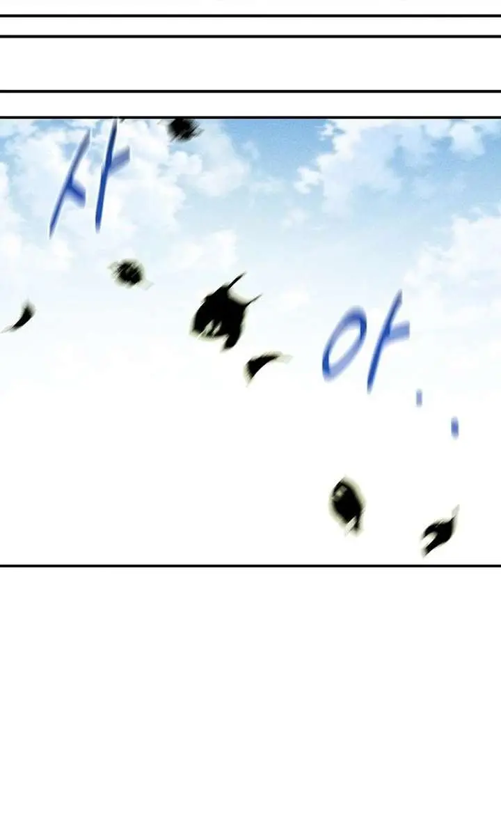 Auto Hunting Chapter 175 Page 77