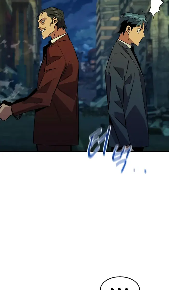 Auto Hunting Chapter 176 Page 27