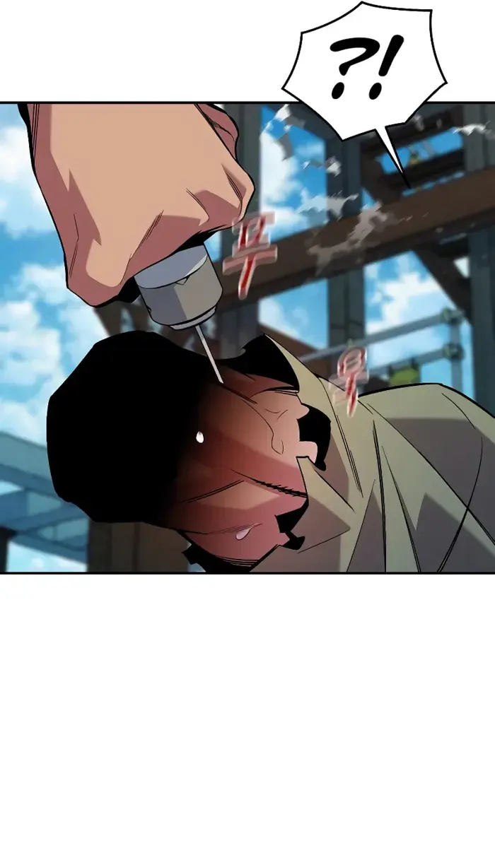 Auto Hunting Chapter 176 Page 35