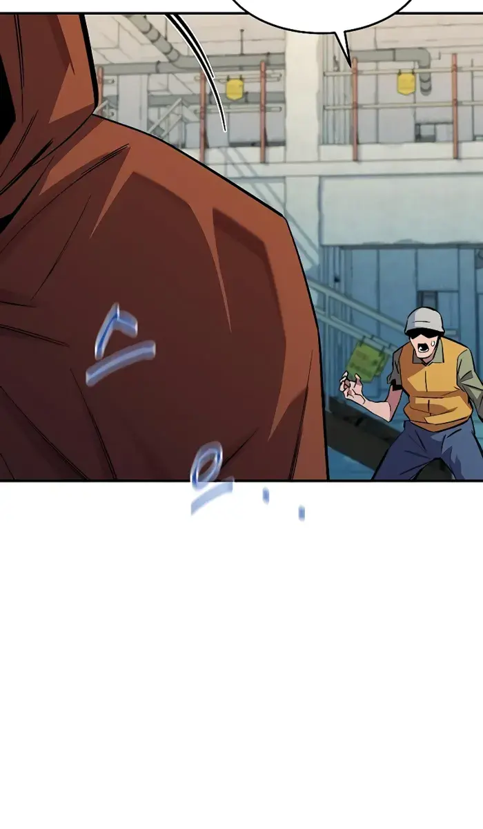 Auto Hunting Chapter 176 Page 39