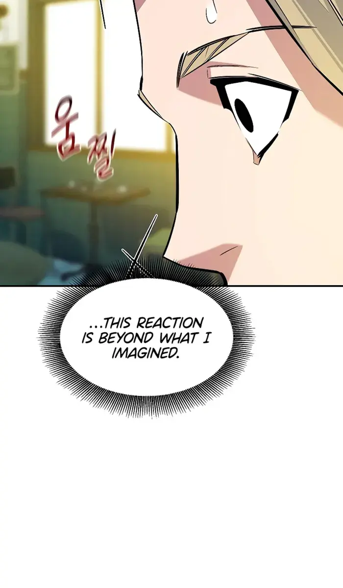 Auto Hunting Chapter 176 Page 98