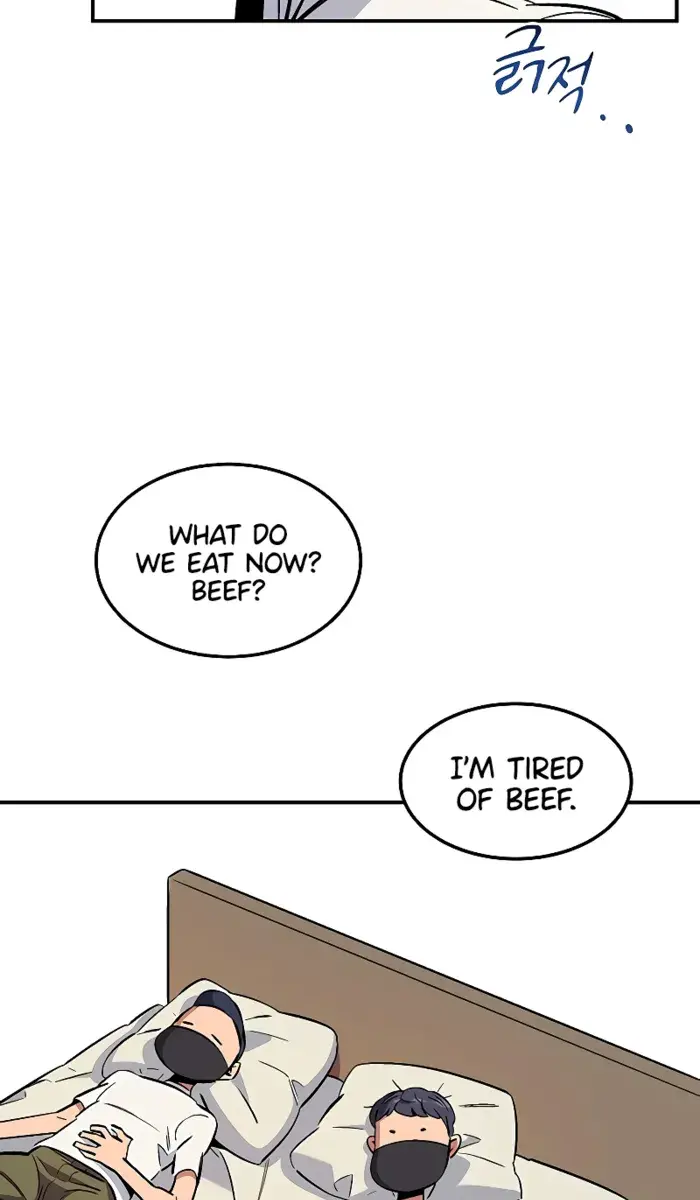 Auto Hunting Chapter 176 Page 130