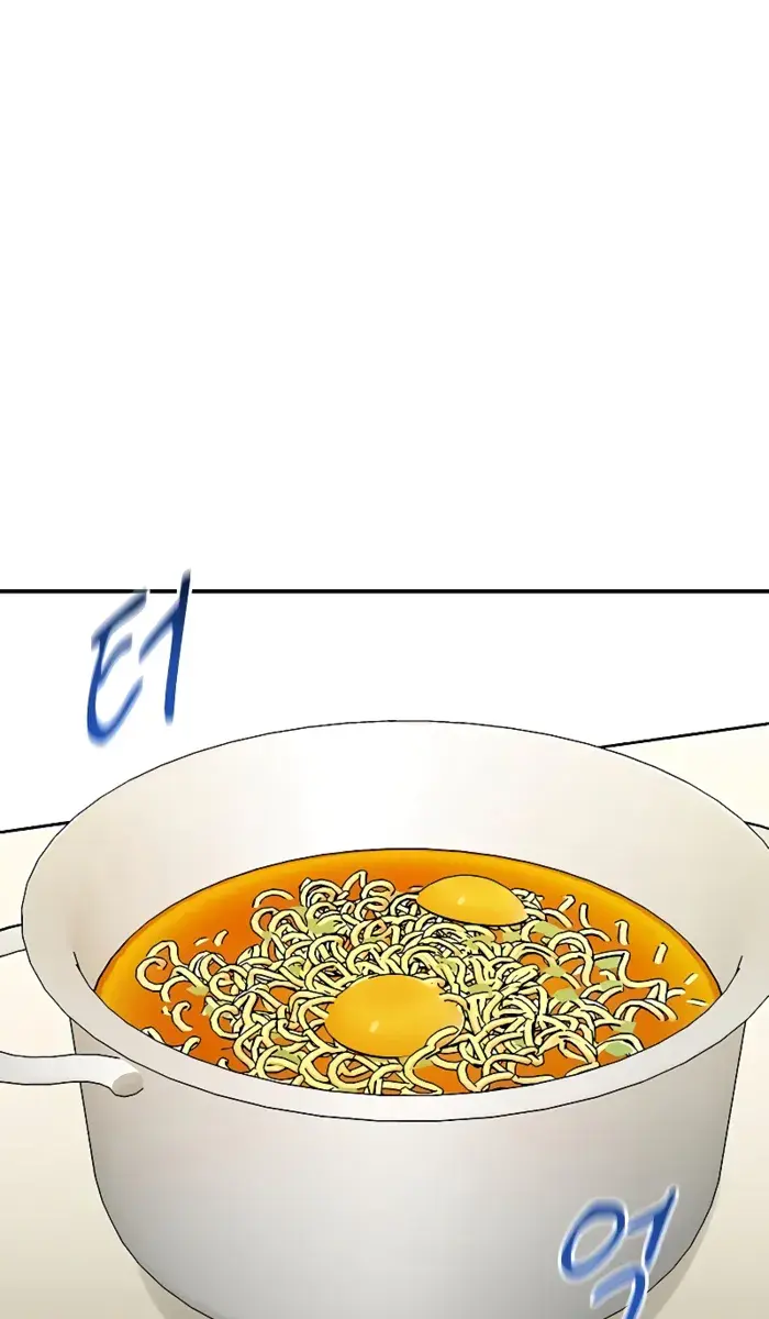 Auto Hunting Chapter 176 Page 136