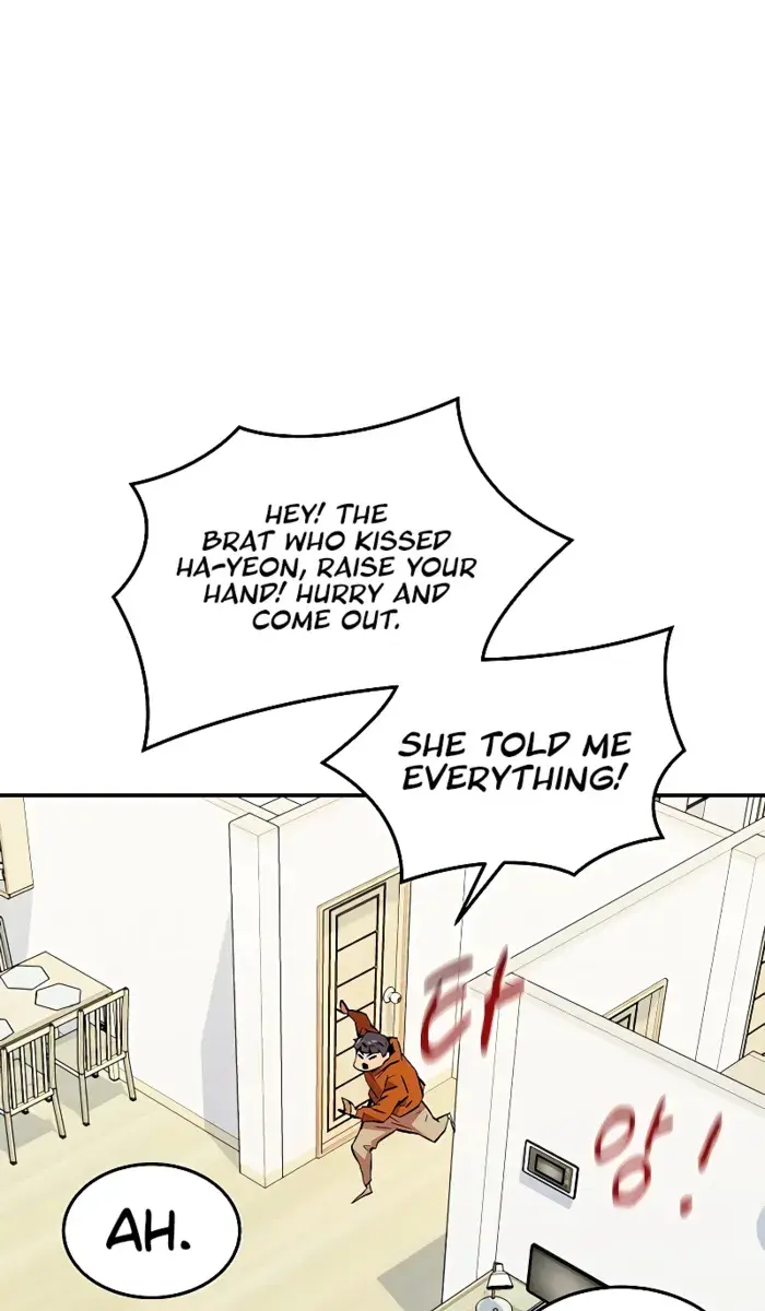 Auto Hunting Chapter 176 Page 140