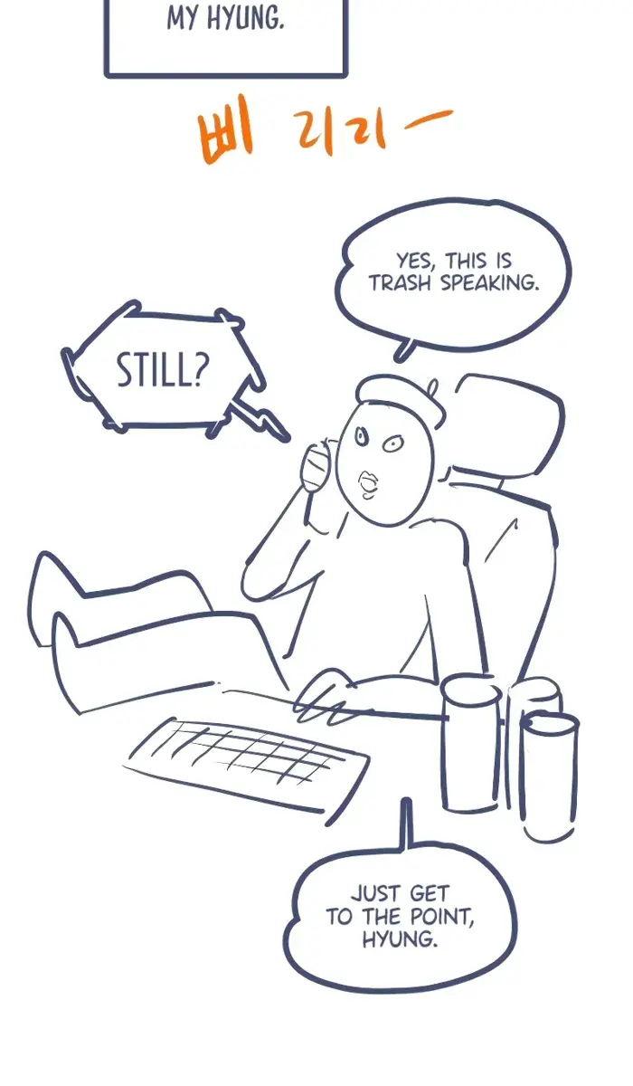 Auto Hunting Chapter 176 Page 161