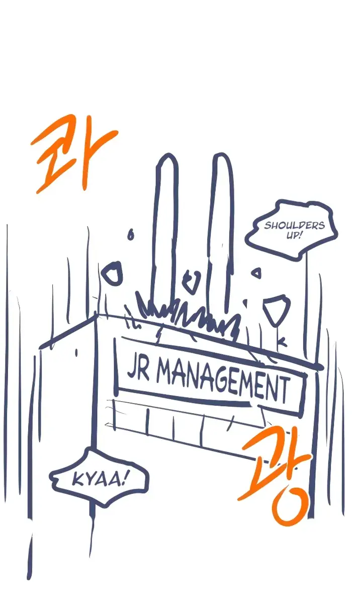 Auto Hunting Chapter 176 Page 173