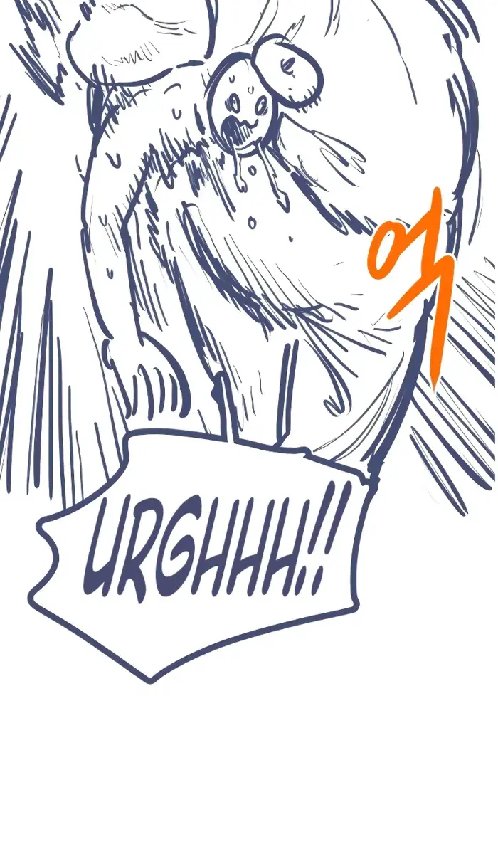 Auto Hunting Chapter 176 Page 179