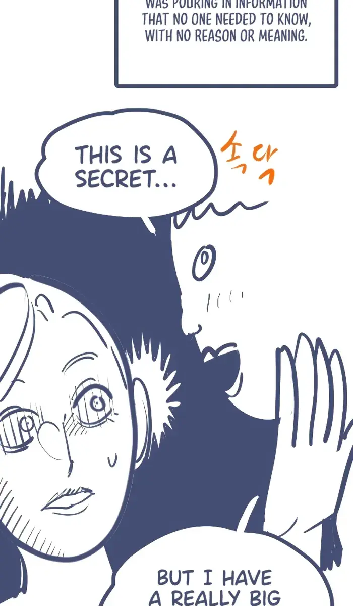 Auto Hunting Chapter 176 Page 192