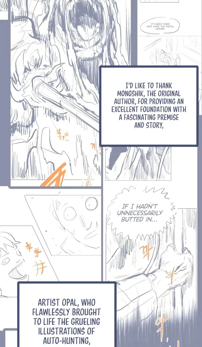 Auto Hunting Chapter 176 Page 202