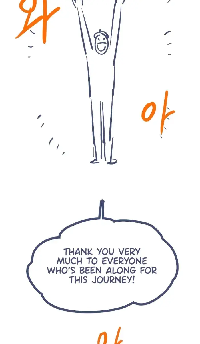 Auto Hunting Chapter 176 Page 211