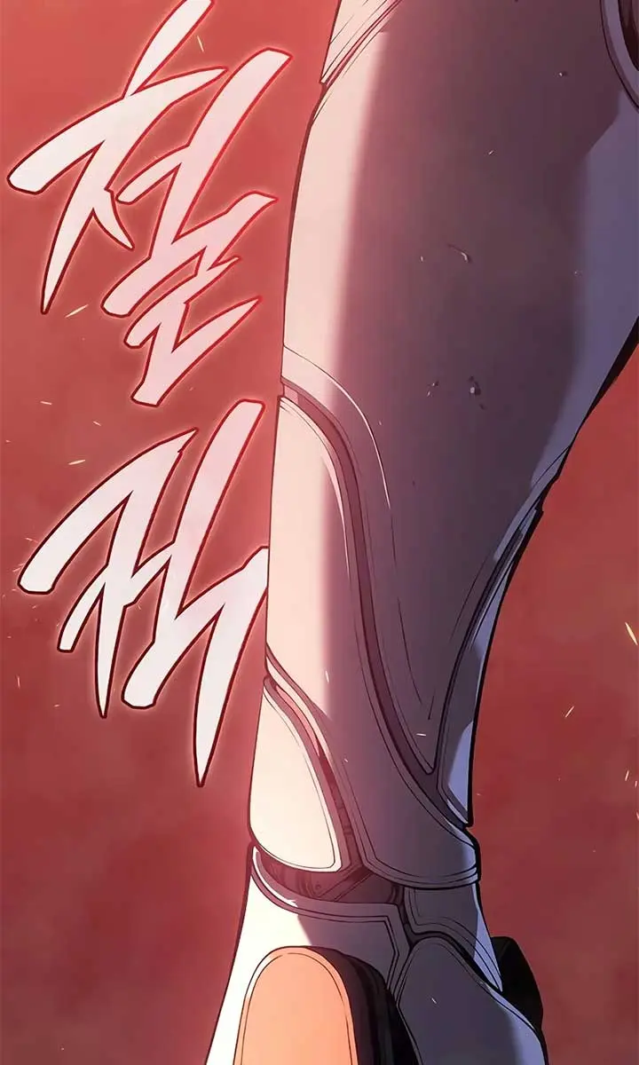 Bad Born Blood Chapter 1 Page 4