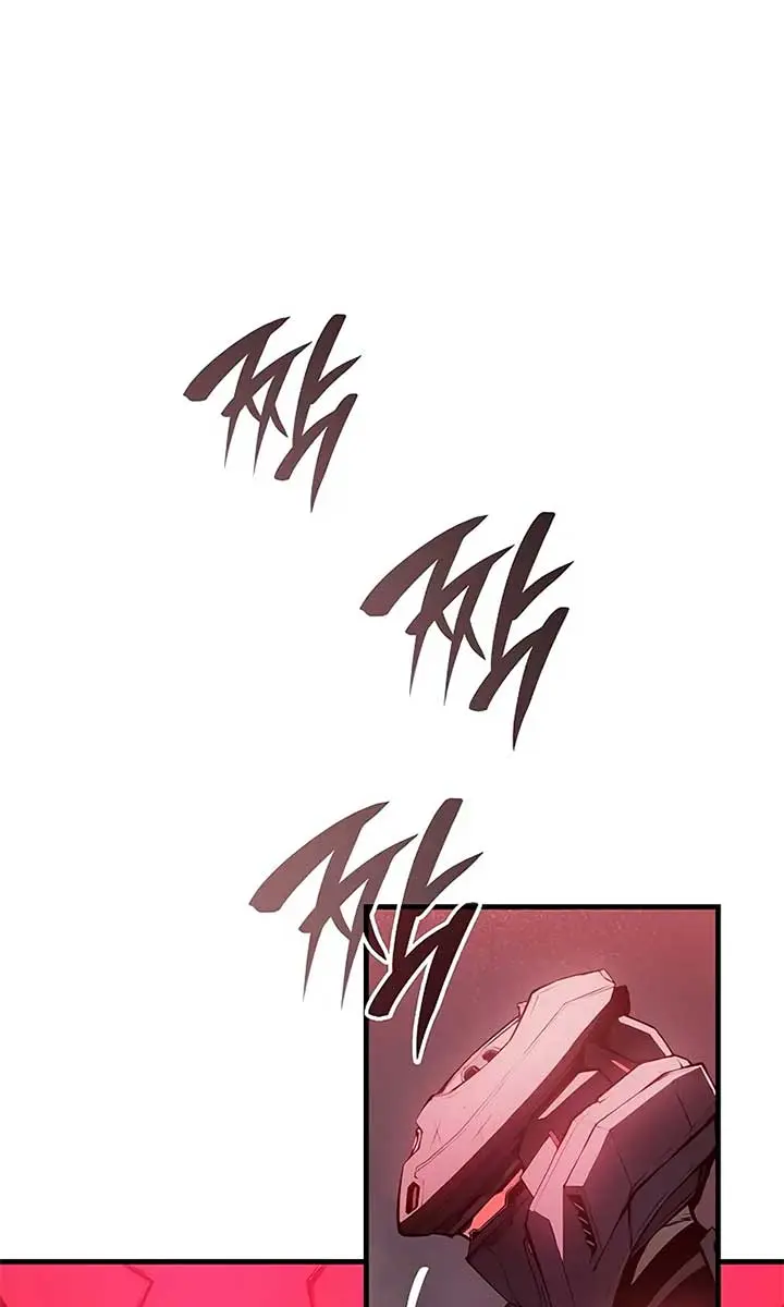 Bad Born Blood Chapter 1 Page 21