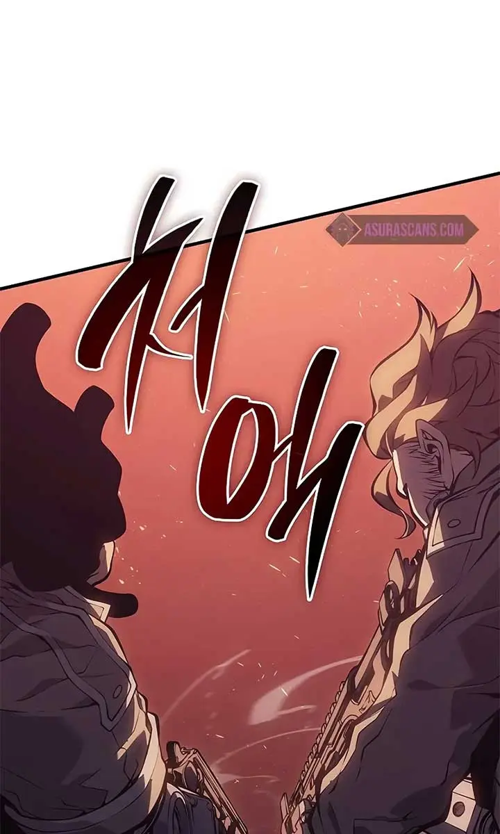 Bad Born Blood Chapter 1 Page 73