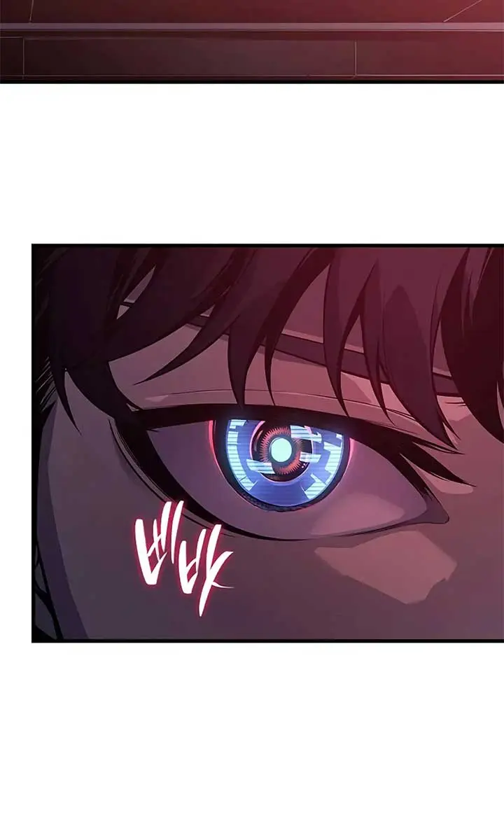 Bad Born Blood Chapter 2 Page 7