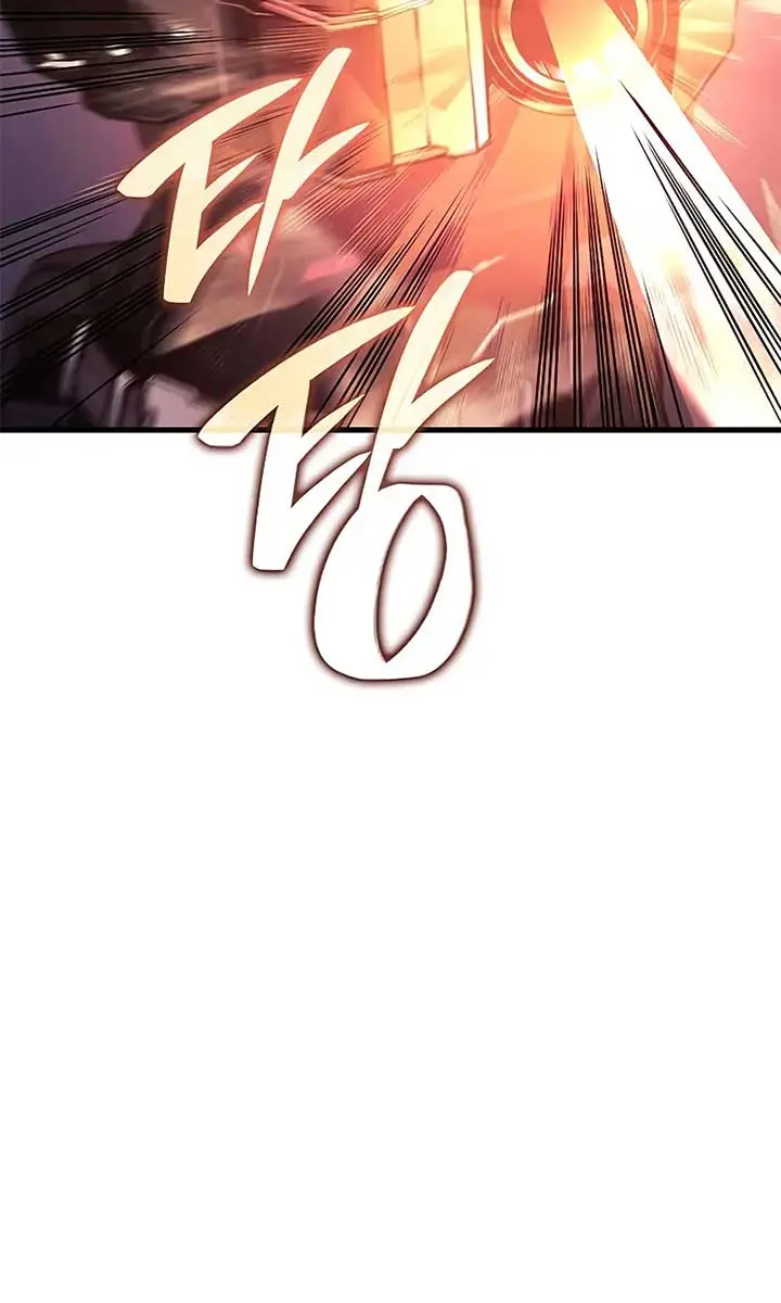 Bad Born Blood Chapter 2 Page 9