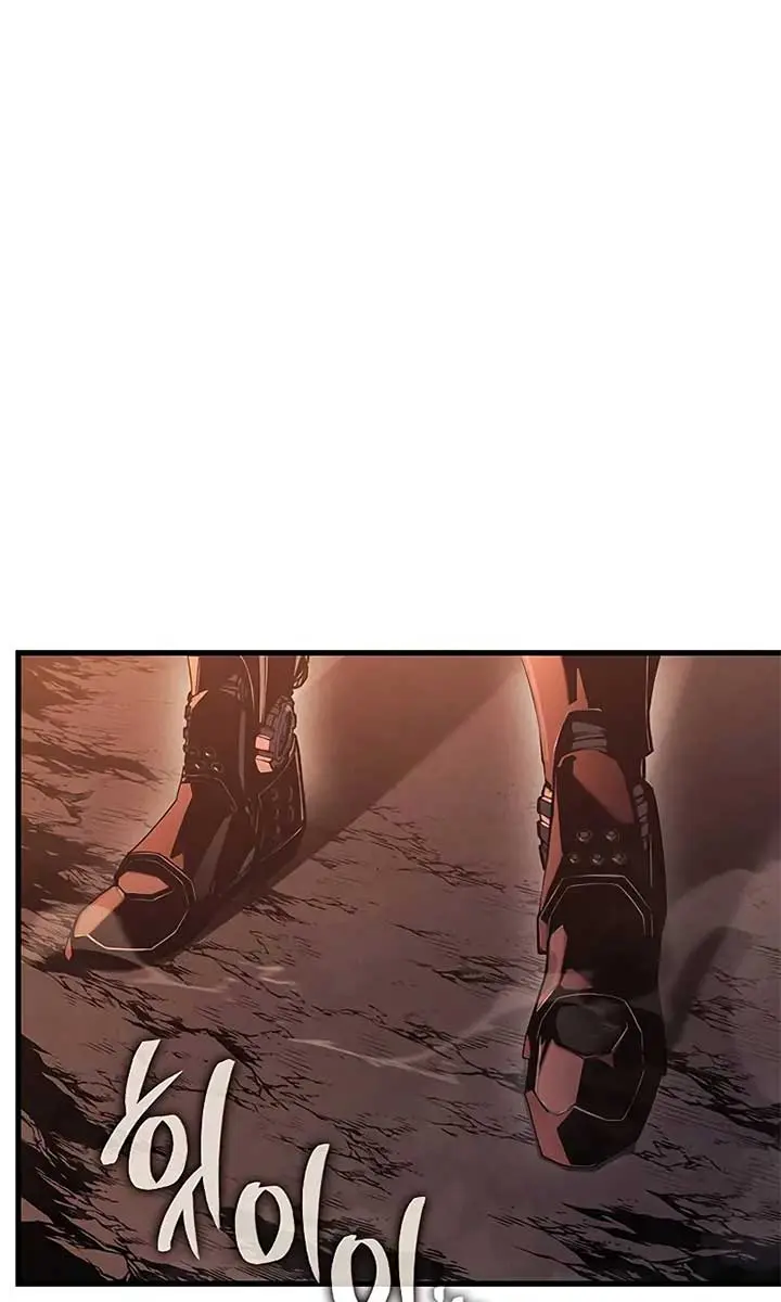 Bad Born Blood Chapter 2 Page 47