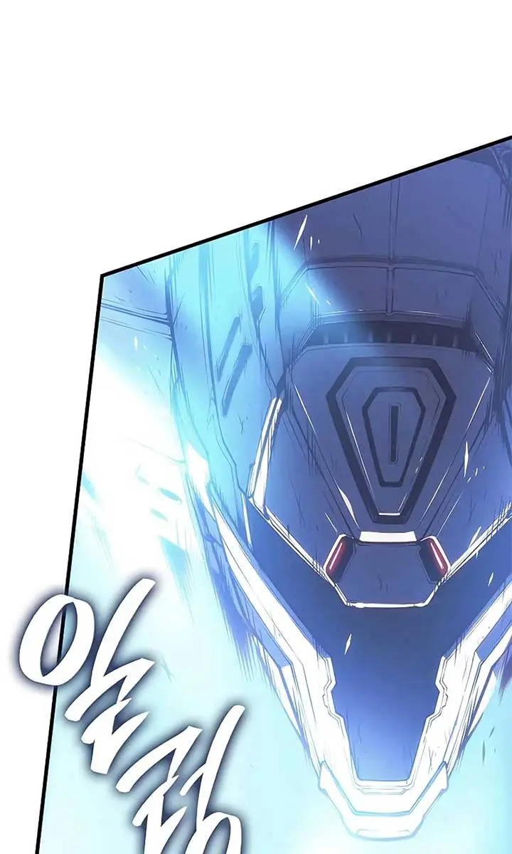 Bad Born Blood Chapter 2 Page 119