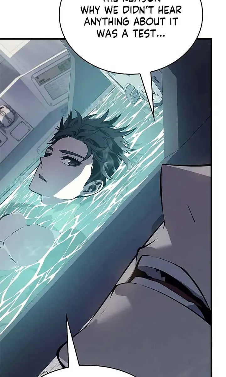 Bad Born Blood Chapter 3 Page 11