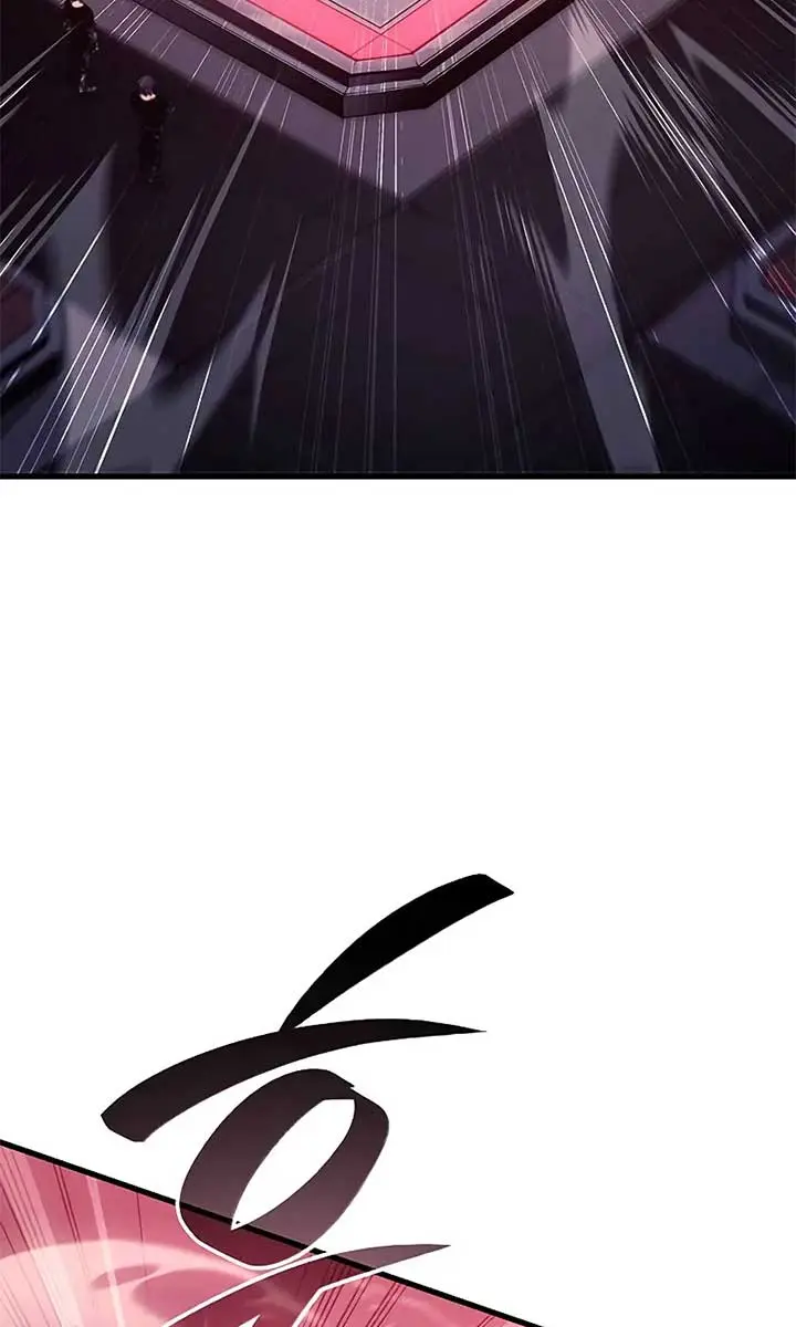 Bad Born Blood Chapter 3 Page 43