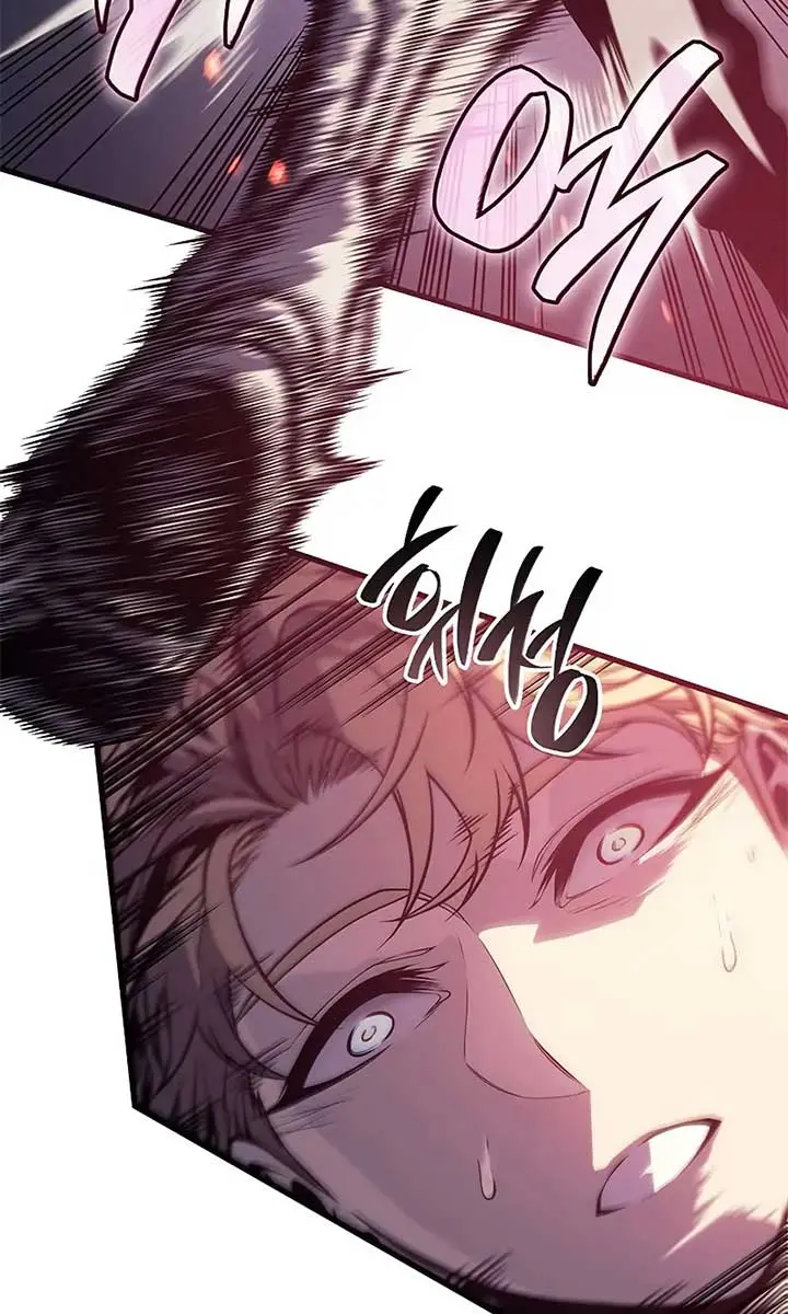 Bad Born Blood Chapter 3 Page 53