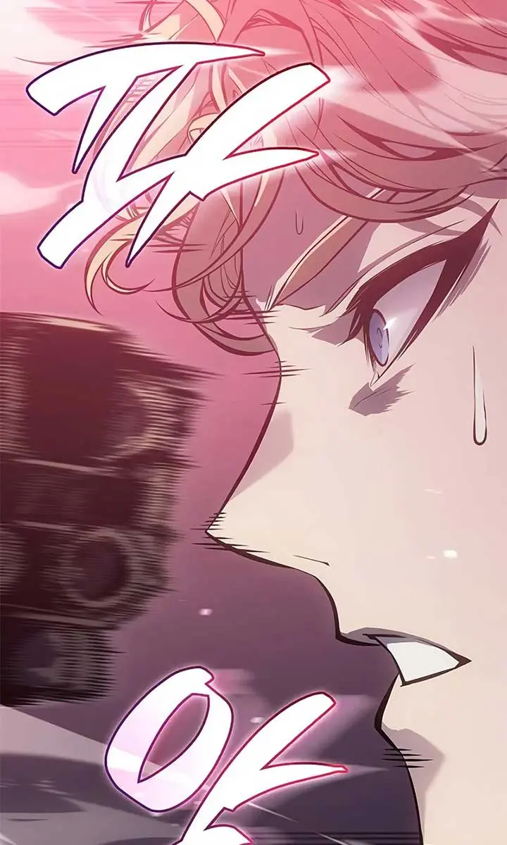 Bad Born Blood Chapter 3 Page 56