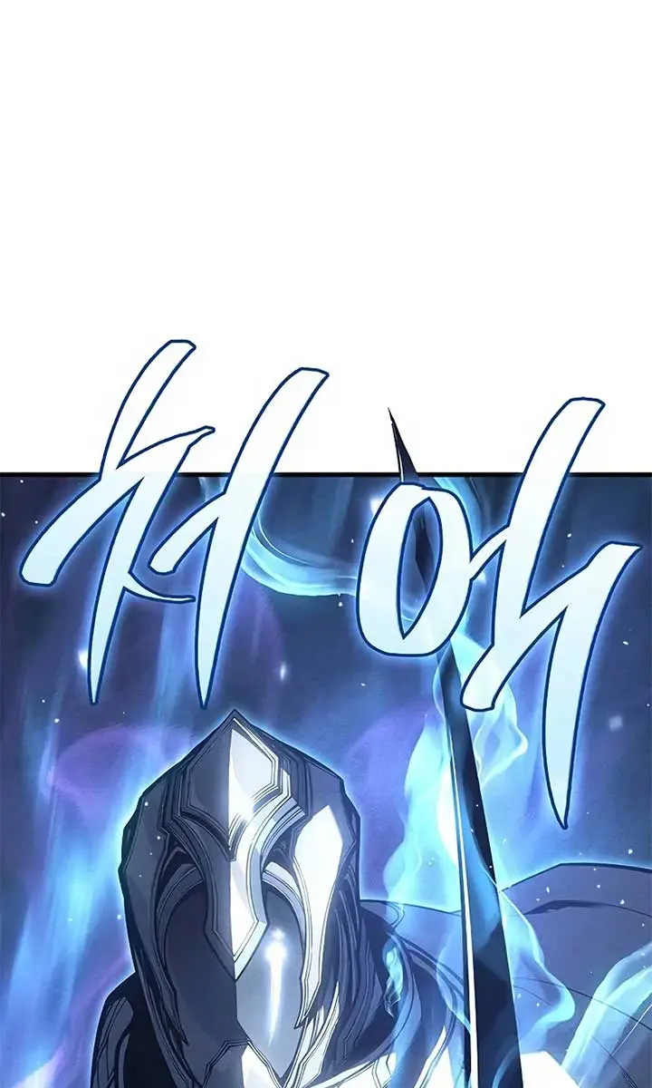 Bad Born Blood Chapter 3 Page 130