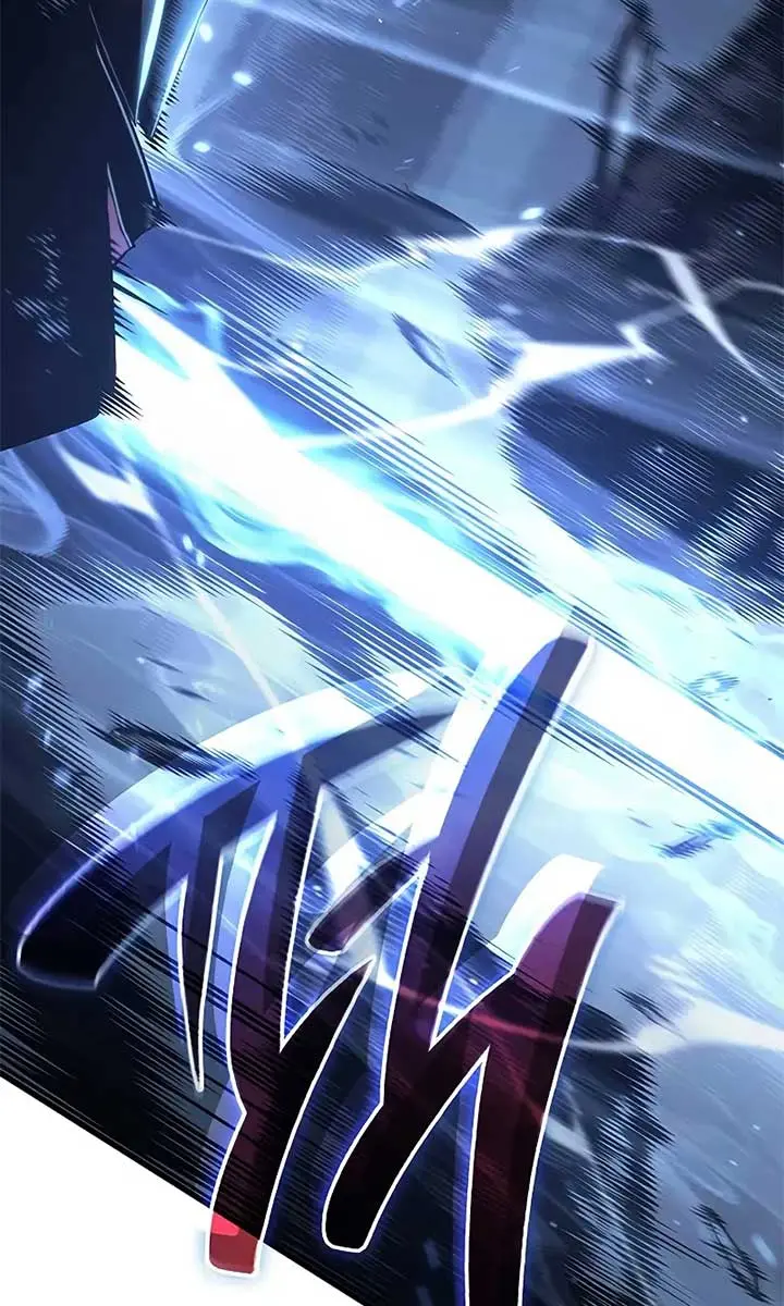 Bad Born Blood Chapter 3 Page 138