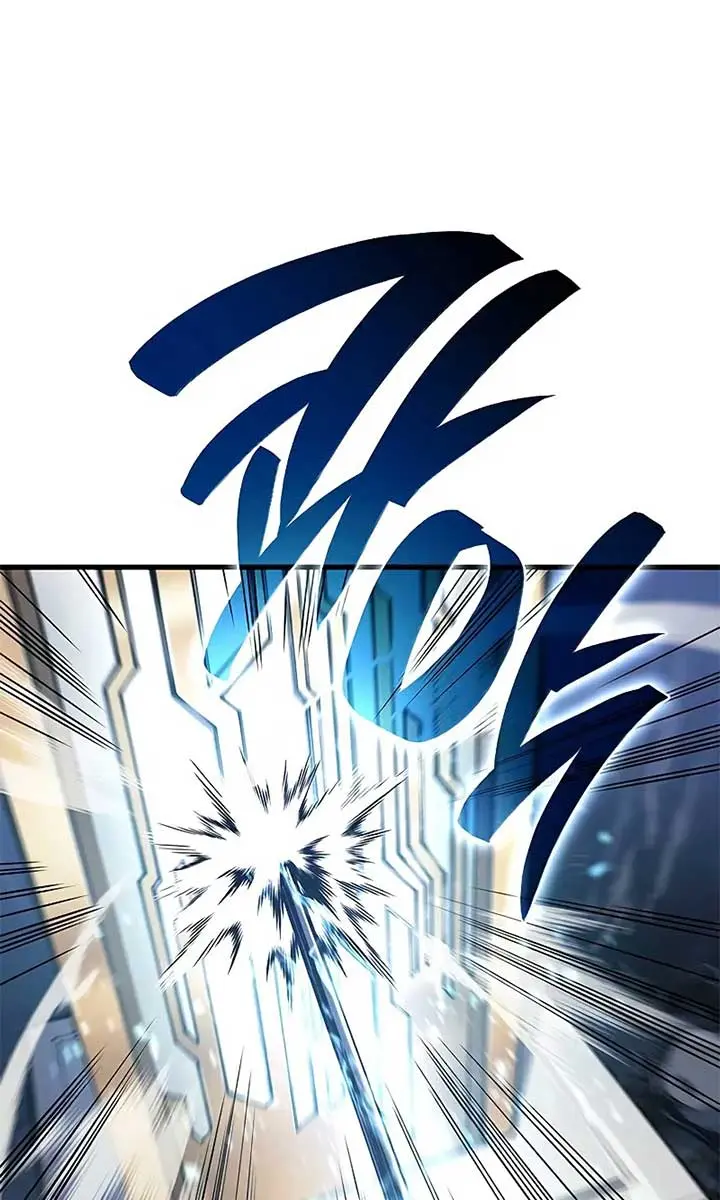 Bad Born Blood Chapter 4 Page 4