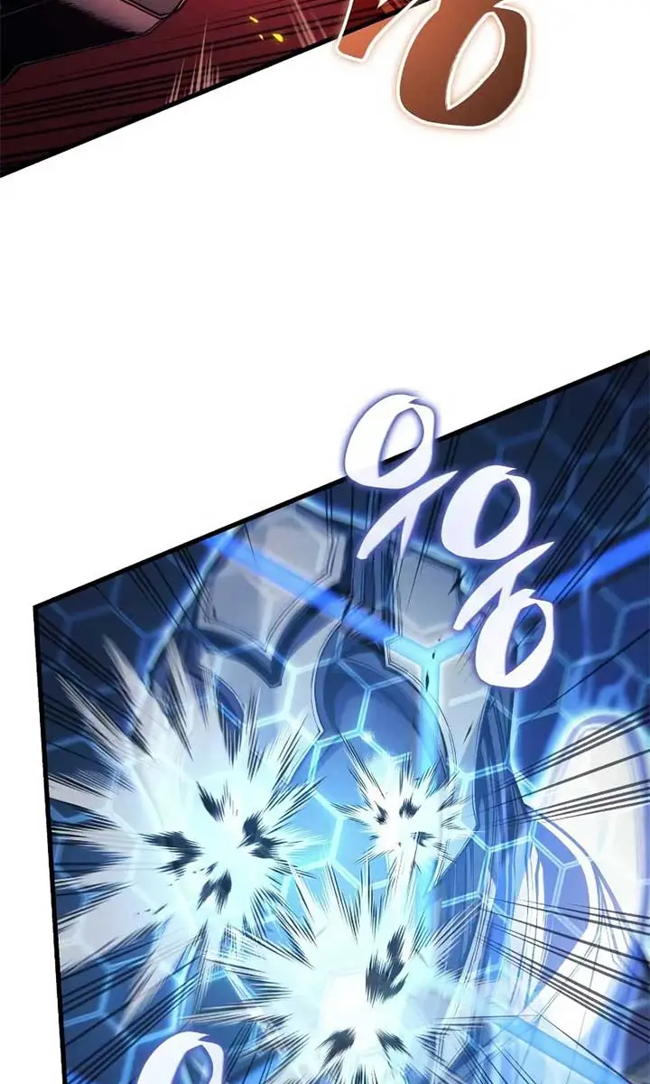 Bad Born Blood Chapter 4 Page 23