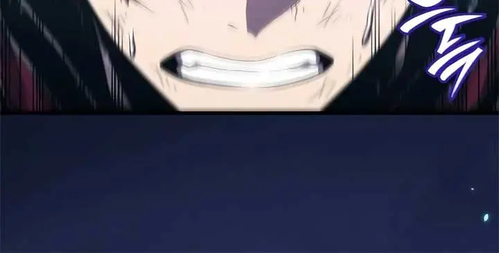 Bad Born Blood Chapter 4 Page 84