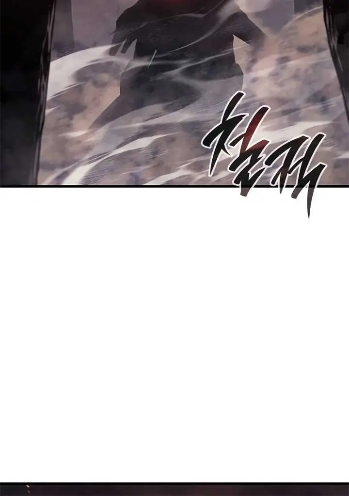 Bad Born Blood Chapter 4 Page 130