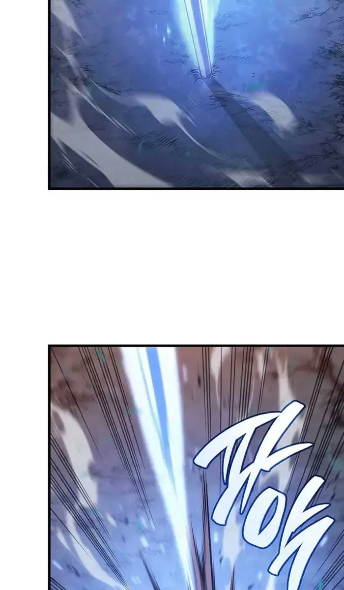 Bad Born Blood Chapter 5 Page 63