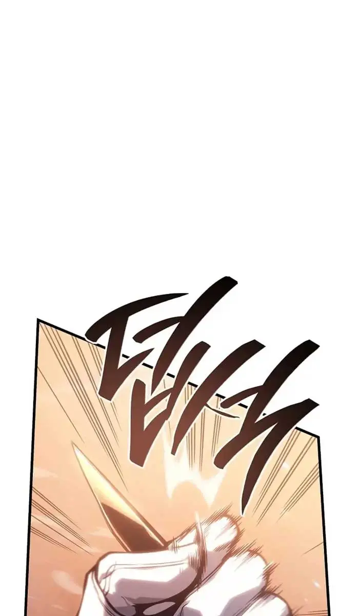 Bad Born Blood Chapter 5 Page 71