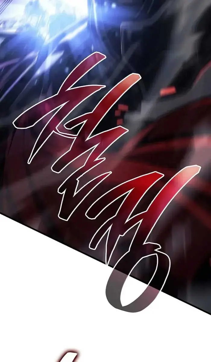 Bad Born Blood Chapter 5 Page 77