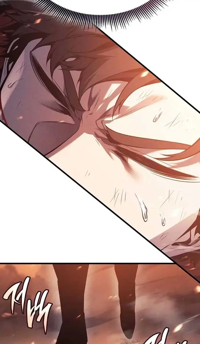 Bad Born Blood Chapter 5 Page 89