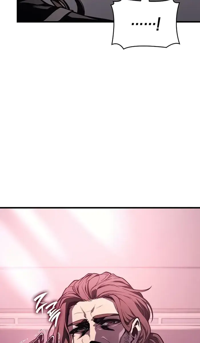 Bad Born Blood Chapter 7 Page 14