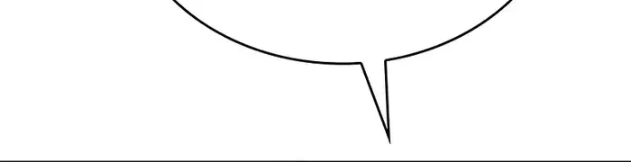 Bad Born Blood Chapter 8 Page 60